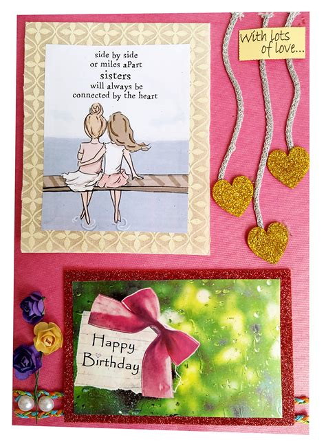 best gift cards for sister